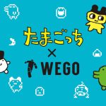 人気育成ゲーム“たまごっち”とのコラボレーションアイテムの発売が決定！！