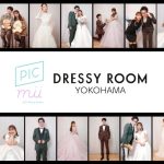 セルフ写真館「PICmii」を『DRESSY ROOM YOKOHAMA』にて新規オープン！ウェディングドレスをもっと身近に、もっと気軽に、体感できる空間へ