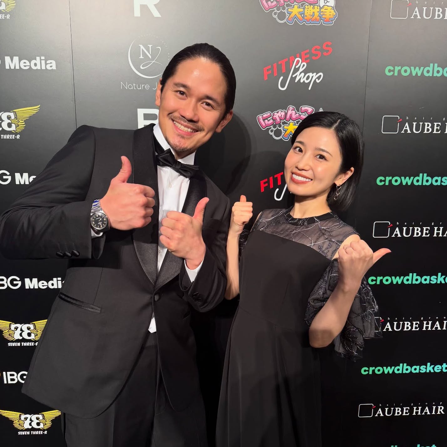 宮城大樹と小池美由　夫婦