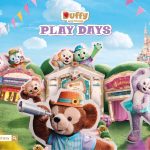 この春、「ダッフィー＆フレンズ プレイ・デイズ」が香港ディズニーランド・リゾートに新登場！
