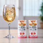 世田谷自然食品の『飲む黒酢とりんご酢』が出荷累計500万本突破！お酢好き社員が情熱をかけて開発した、こだわりのお酢ドリンク。