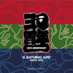 30TH ANNIV. APE HEAD TEE SET