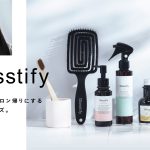 髪質改善サロン「Rr SALON」監修のヘアケアブランドGlosstifyを2023年4月22日より全国のロフトにて取り扱い開始