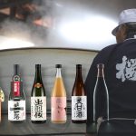 酒蔵巡り「出羽桜ナイト in 桜丘」開催