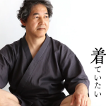 辿り着いたのは“くつろぎ”でした。布団屋が作った「オーガニックガーゼ甚平3点セット」を、Makuakeにて4月25日（火）より先行発売開始。
