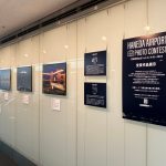 羽田空港公式フォトコンテスト2023受賞作品展示開催！