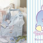【Maison de FLEUR】お誕生日をお祝いしたシリーズから「タキシードサム」が登場 ’80s風のポップでファンシーなコレクション！