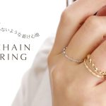 やっぱり欲しい！【K18＆プラチナの新作チェーンリング4種類】クラウドファンディングサイトCreemaSPRINGSにてスタート中。