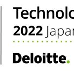 アソビュー、デロイト トーマツ テクノロジー企業成長率ランキング「Technology Fast 50 2022 Japan」において、16位を受賞。