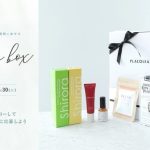 【15名プレゼント】花嫁の結婚準備期間に幸せを届ける5月の Wedding Box -ウェディングボックス-15名様に特別プレゼントが決定！