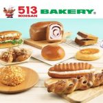 【513BAKERY】6月は「日本全国ご当地パンフェア 第2弾」を開催！また、志摩ブランドの「志摩あおさ豚」などを使った「パンで旅する志摩 しまパン第６弾」が新登場！