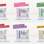 アミノ酸サプリメントDr.Amino’s「POWER VITAL®」の累計販売数が11,000袋・15万個を突破！