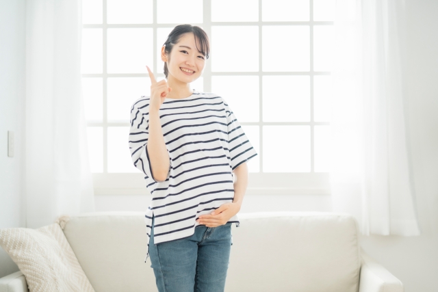 岐阜　妊娠　助成金