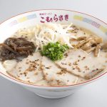 【熊本 ラーメン】熊本でラーメンを食べるならまずここ!人気のラーメン店8選♡