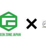 薬剤師発CBDブランドHerbaHypnosは「Project CBD Japan」へ協賛します！