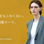 日差しも暑さも怖くない、夏に最適な多機能素材を採用したレディスオーダーメイド「マルチファンクションシリーズ」　オーダーブランド『KASHIYAMA』が展開