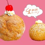 『DONNA donut （ドンナドーナツ） 梅田』新作『ミニ生ドーナツ』新登場！