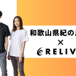 保育士の笑顔が溢れる、機能性シャツの驚きの効果