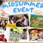 自然に囲まれた中世英国の街並みで過ごす夏休み「ミッドサマーイベント」