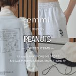 【emmi meets PEANUTS】阪急うめだ本店4Fにて開催のポップアップストア「It’s Lovely, Peanuts!」にてPEANUTSとの限定コラボアイテムを発売