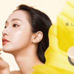 【8月8日】毛穴ベースメイク市場売上No.1※の『毛穴パテ職人』から、大人のための贅沢うるおい「BBクリーム」「BBパウダー」 リニューアル発売