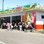 お盆限定！！ステーキ屋さんが作る【極上！牛スジカレー！】が食べ放題！おとなも子供も楽しい【大型キッズパーク完備のステーキ屋さん】ジャングルステーキから嬉しいメニューが再登場♪