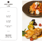 メルセデス・ベンツのラグジュアリーな世界観を“食”を通して表現する〈メルセデス ミー 東京 UPSTAIRS〉のランチがグレードアップ。-3種のプリフィックスプランが登場-