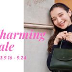 店内全商品が20％off！横浜元町「キタムラ」が9月16日(土)から9月24日(日)の期間、元町各店舗と公式オンラインショップにて”元町チャーミングセール2023秋”を開催