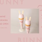 【gelato pique cafe(ジェラート ピケ カフェ)】多摩地区初出店！新店舗がルミネ立川店1階に9月13日(水)オープン！