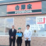 小松市で吉野家店舗から郊外へ牛丼を届けるドローン配送の実証実験を実施