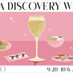 東京のグルメ４エリアで一流シェフの料理と共にスペイン産スパークリングワインCAVAのきめ細やかな泡を体感できる「CAVA DISCOVERY WEEK」を今年も開催