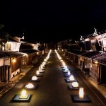 【岐阜県美濃市】歴史ある町並みが和紙のあかりアートに包まれる「美濃和紙あかりアート展」2023。見所満載の第30回が10/8（日）より開催