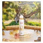 シューッとひと吹きでほぐし、引き込み、巡らせる。大人の肌にうるおいの道筋をつくる導入化粧水「オヴィア ローション オー」新発売