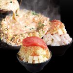 出汁と素材にこだわった「築地もんじゃ焼き」と、生地が自慢の「創作お好み焼き」の専門店「こてがえし」がオープン
