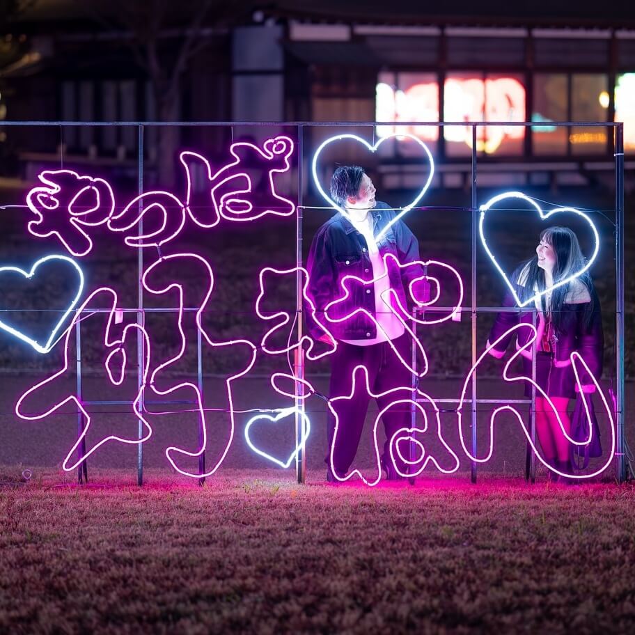 大阪 イルミネーション