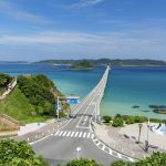 【山口 方言】意味が通じない?かわいい語尾が特徴の山口県方言10選♡