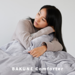 「BAKUNE」から1枚で暖かく快適な掛け布団が新登場。「BAKUNE COMFORTER」を10月11日（水）より販売開始