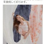 堆肥となり植物になるまでを実現できる「P-FACTS」認証製品 　サスティナブルブランド「WRINN」とコラボレーション