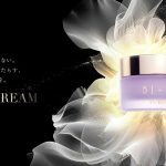 独自抽出のツバメの巣エキスを限界配合　BI-SU史上最高峰フェイスクリーム誕生