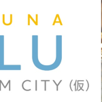 長崎スタジアムシティの地下1,500ｍから湧き出る天然温泉！ 商業棟とホテル棟で２通りの楽しみ方