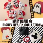アパレルからコスメまで全42アイテムが登場！『MARY QUANT DISNEY DESIGN COLLECTION』が2023年11月17日(金)より、数量限定発売