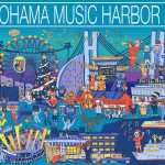 音楽であふれ、音楽でつながる、世界一魅力あふれるミュージックハーバーを目指して『YOKOHAMA MUSIC HARBOR 2023 CHRISTMAS』2023年12月9日（土）・16日（土）