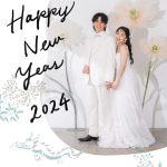 【年賀状2024】新年は結婚写真を使って年賀状を送ろう◎絶対に真似したい！年賀状デザインをご紹介♡