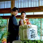 【東京都 神社婚】和婚派花嫁さま必見！東京都内で神前式が叶う神社10選をご紹介します♡