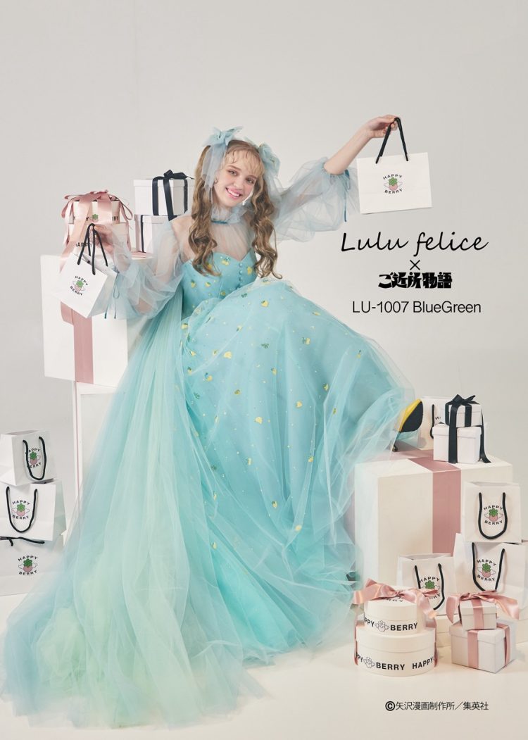 ご近所物語ドレス】KURAUDIAから矢沢あい『ご近所物語』とコラボした