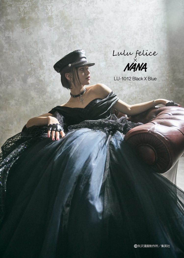 NANAドレス】KURAUDIAと矢沢あいさんの『NANA』がコラボした