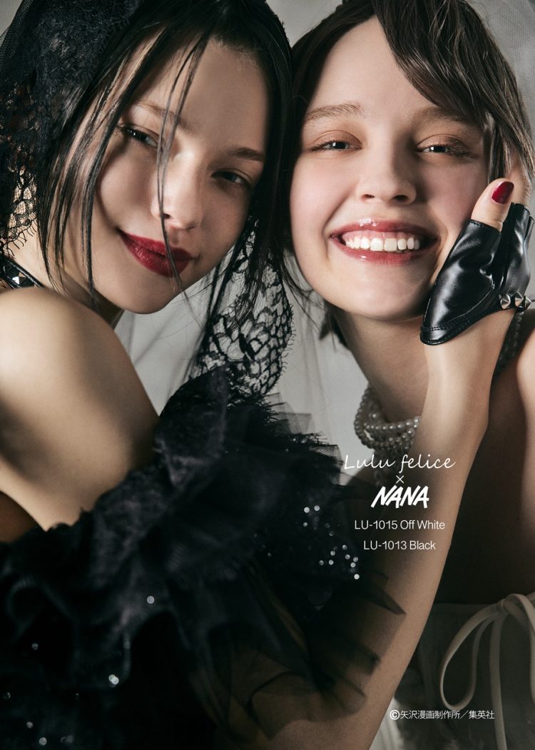 NANAドレス】KURAUDIAと矢沢あいさんの『NANA』がコラボした