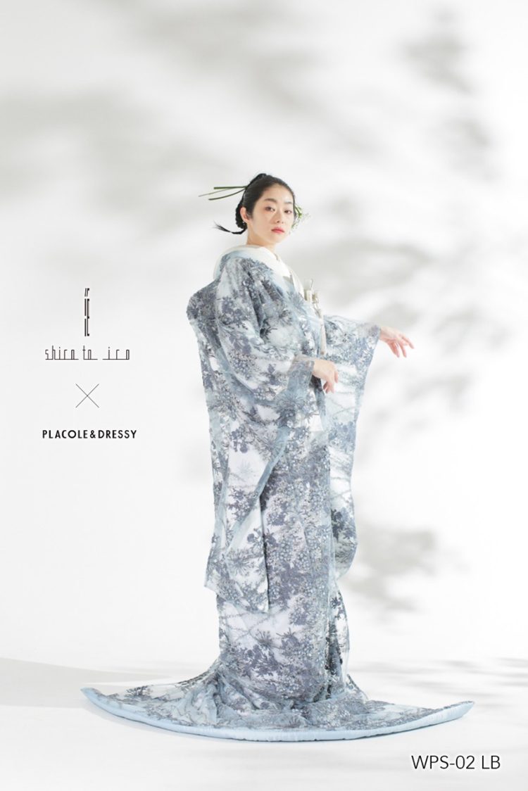 新作和装】セリナブライダルがプロデュースする和装ブランド