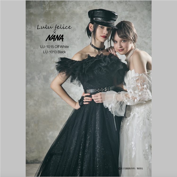 NANAドレス】KURAUDIAと矢沢あいさんの『NANA』がコラボした