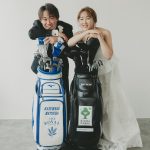 【女子ゴルフまとめ】女子ゴルフ選手の結婚事情まとめました！